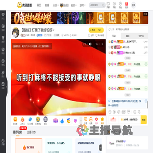 乐听