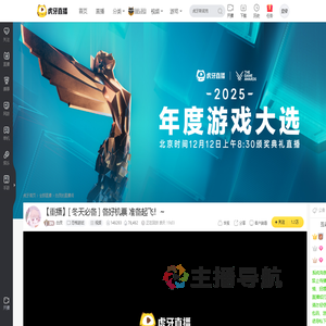 白灵恐怖游戏重播