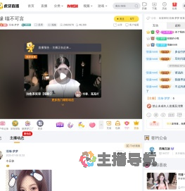 浩瀚