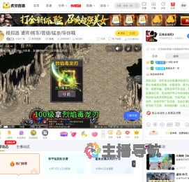 小芯吖