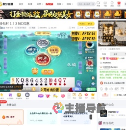 尚娱