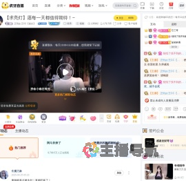 正恒yj