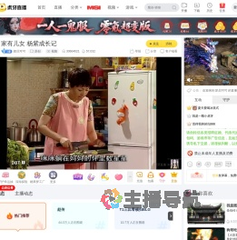 奶贝可可原创直播