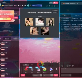 梨涡心心丨记得快乐直播间