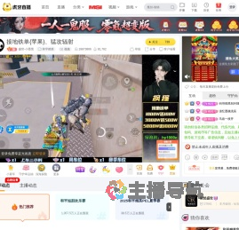 盛世