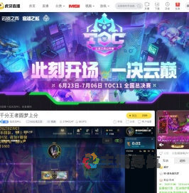 似水流年z
