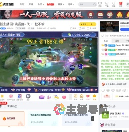 梦境