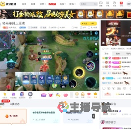 炫腾