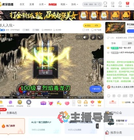 余生