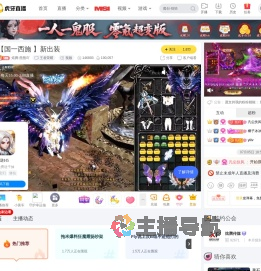 炫腾