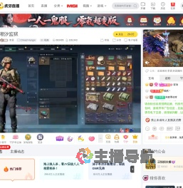 李震Dread