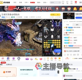 梦境