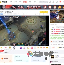 永无乡