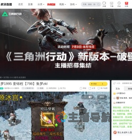 张开朗