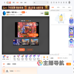 夜空中最亮的星