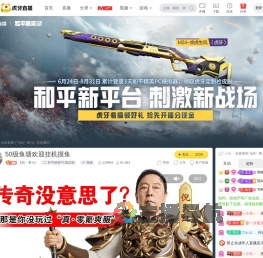飞屿丶希儿氵远光84直播