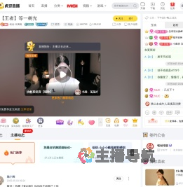 铭创