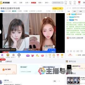 正恒YJ