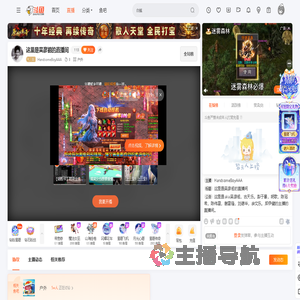 HandsomeBoyAAA直播