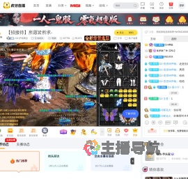DJ