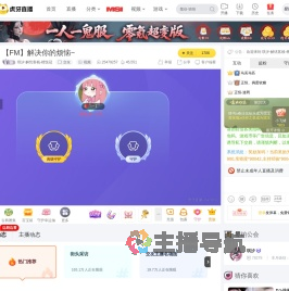 琪汐