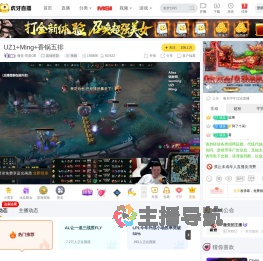 微竞