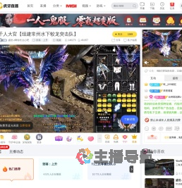 盛世