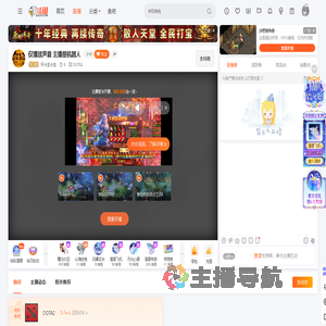 坏ㄝ圭ㄝ圭直播