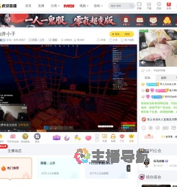 狂鸟丶东哥