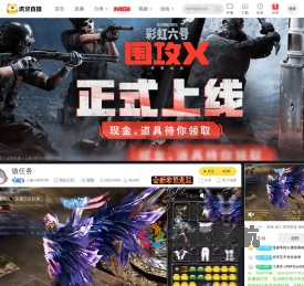 心缘