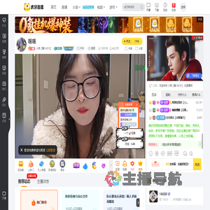 小乖【赣16028】户外直播