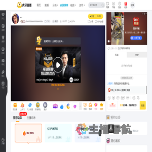 BANNNNNNNNNNNNCS2直播