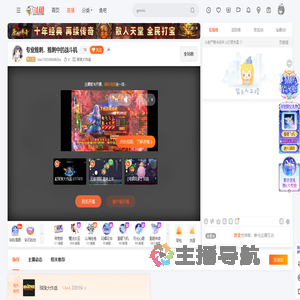 hao13932996482he直播