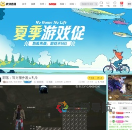 狂鸟丶GA9