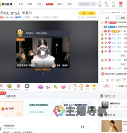 瀚基z