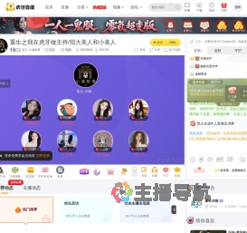 蓝云