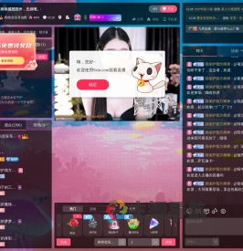 师师i峡谷歌姬直播间
