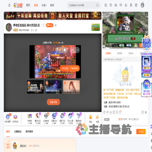 氣致冷萃冰咖啡i直播