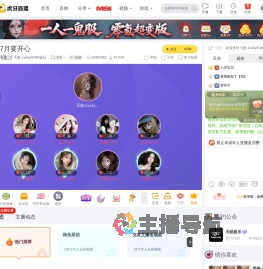 天皓