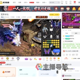 Grimmmz体育直播