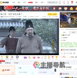 昵称违规