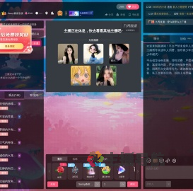 Sunny淼发发发直播间