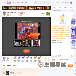 给我一杯冷water直播