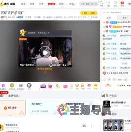 满创