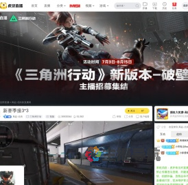 风起