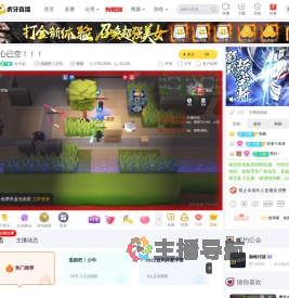 令月柒