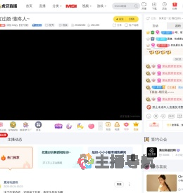 满创