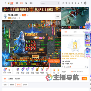 抽烟带绿帽直播