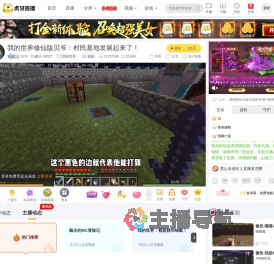 狂鸟丶CH酷凡