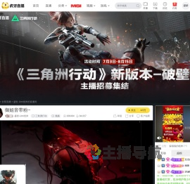 盛世